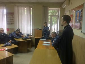 Торжественное собрание Батальона полиции № 2