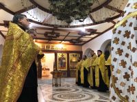 Благодарственный молебен