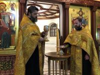Освящения новых сосудов для совершения Евхаристии