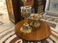 Освящения новых сосудов для совершения Евхаристии