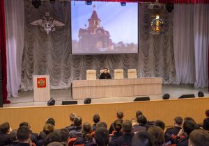 Встреча со студентами Ростовского Юридического Института