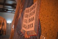 С праздником Введения во храм Пресвятой Богородицы!