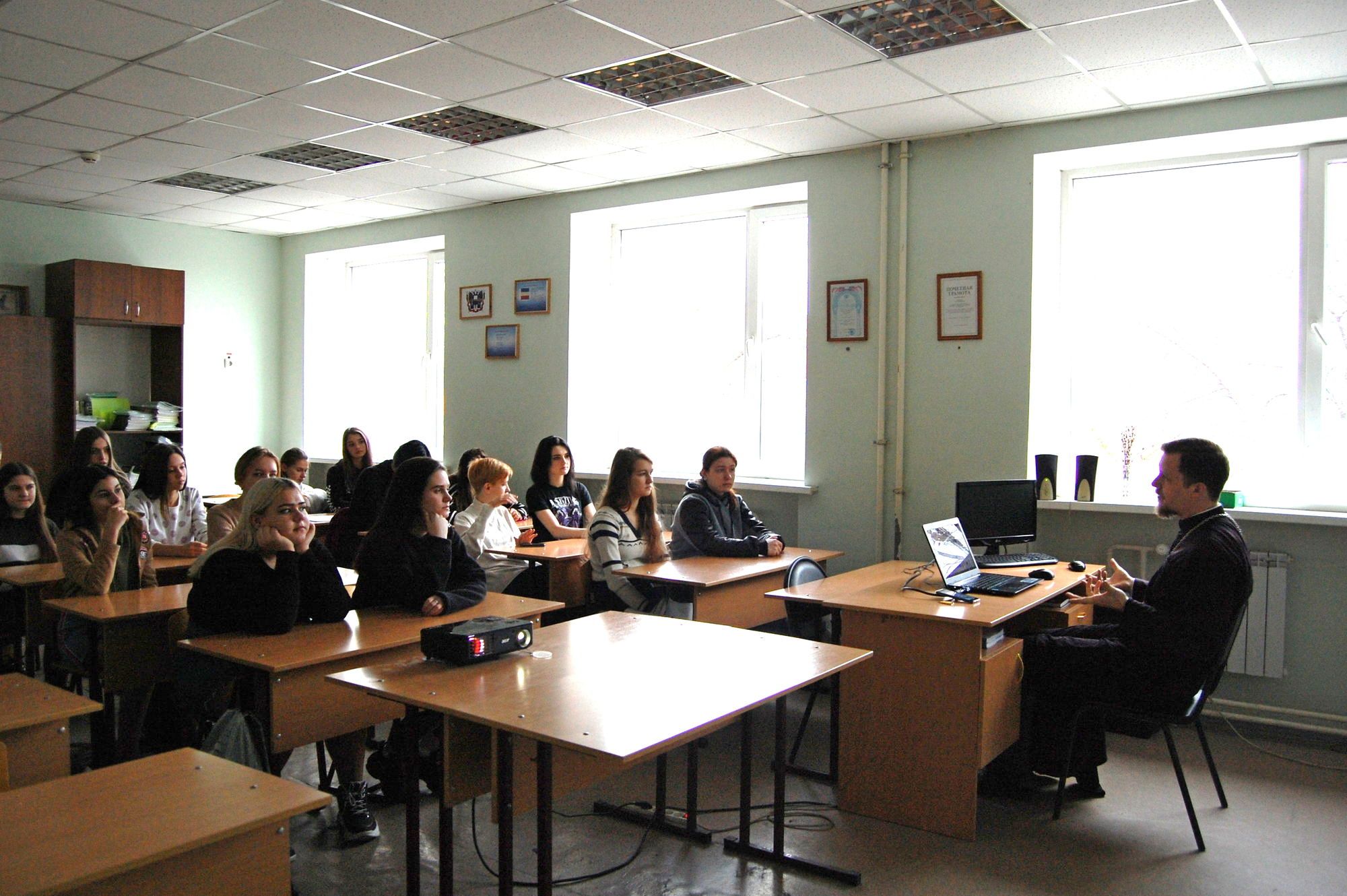 Встреча в Ростовском Технологическом Техникуме Сервиса