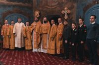 Многая лета!