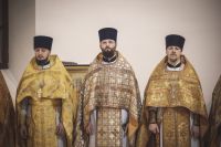 Многая лета!