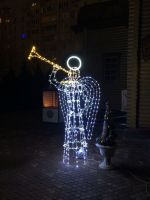 С Рождеством Христовым!