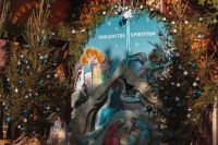 С праздником Крещения Господня!