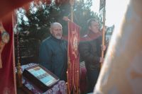 С праздником Крещения Господня!