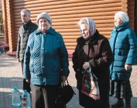 С праздником Крещения Господня!