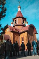 С праздником Крещения Господня!