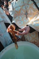 С праздником Крещения Господня!