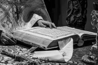 С праздником Крещения Господня!