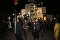 С праздником Крещения Господня!