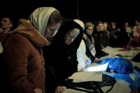 С праздником Крещения Господня!