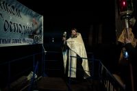 С праздником Крещения Господня!