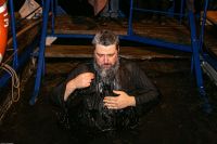 С праздником Крещения Господня!