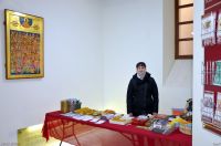 С праздником Крещения Господня!