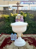 С праздником Крещения Господня!