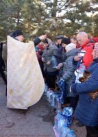 С праздником Крещения Господня!