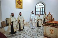 Многая лета!