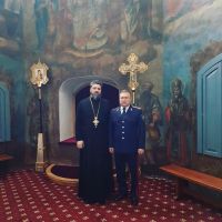 Многая лета!