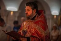 Многая лета!