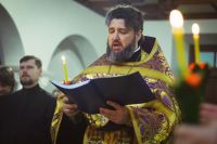 Многая лета!