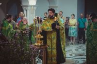 Многая лета!