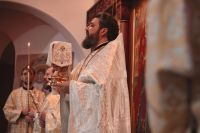 Многая лета!