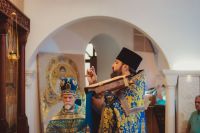 Многая лета!