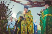 Многая лета!