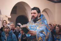 Многая лета!