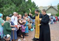 Многая лета!