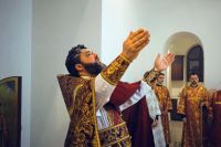 Многая лета!