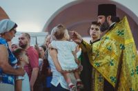 Многая лета!