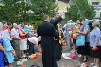 Многая лета!