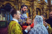 Многая лета!