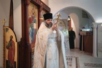 Божественная литургия