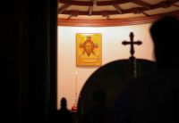 Всенощное бдение