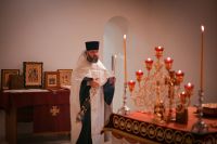 Всенощное бдение