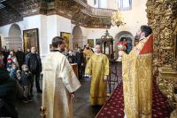 Сретение Господне