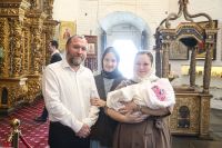 Сретение Господне