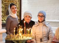 Сретение Господне