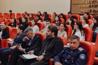 Конференция «Старочеркасская 2030»