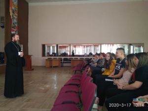 День православной книги