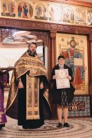 Престольный праздник в честь 40 Севастийских мучеников