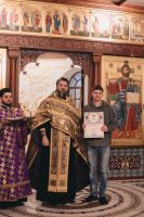 Престольный праздник в честь 40 Севастийских мучеников