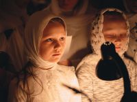 Престольный праздник в честь 40 Севастийских мучеников