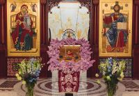 Престольный праздник Престольный праздник