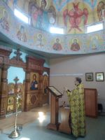 Многая лета!